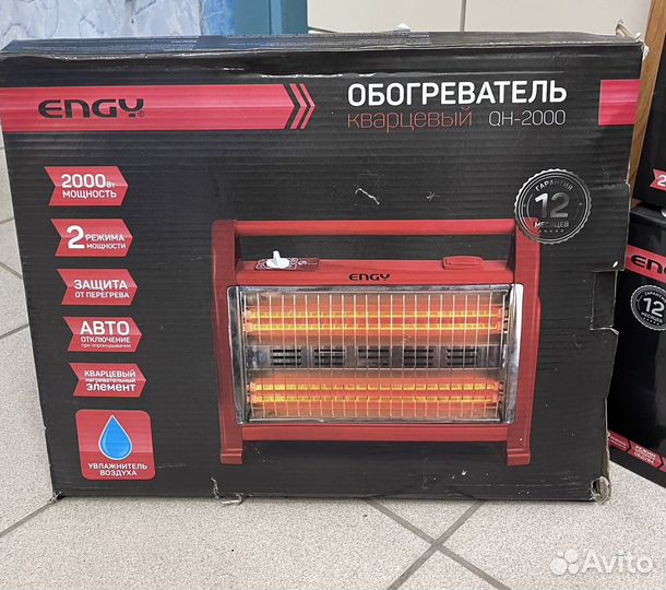 Вентиляторы и Обогреватели