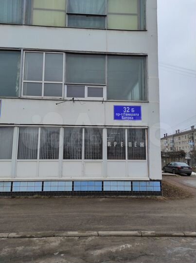 Свободного назначения, 251 м²