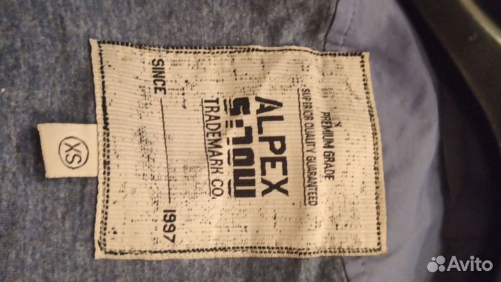 Плащ подростковый