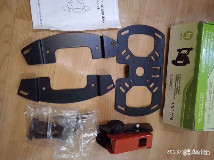 Универсальный кронштейн для телевизора наклонный