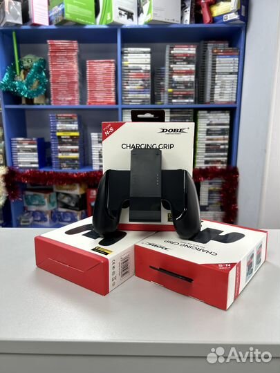 Подзаряжающий держатель Charging Grip для Joy-Con