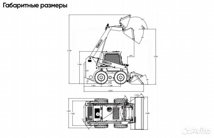 Мини-погрузчик XCMG XC760K, 2023