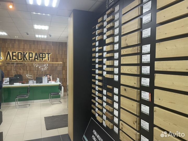 Рейка строганая 20*45*3000 сорт ав ель/сосна