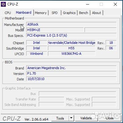 Офисный пк на Intel Core i3