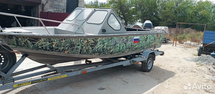 Лодка Урал 580