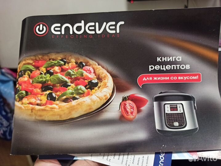 Мультиварка endever