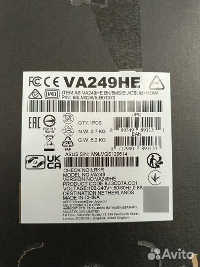 Монитор 24 дюйма