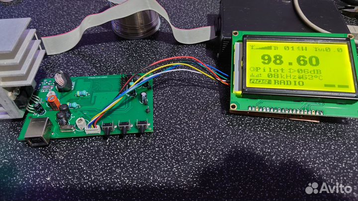 FM передатчик