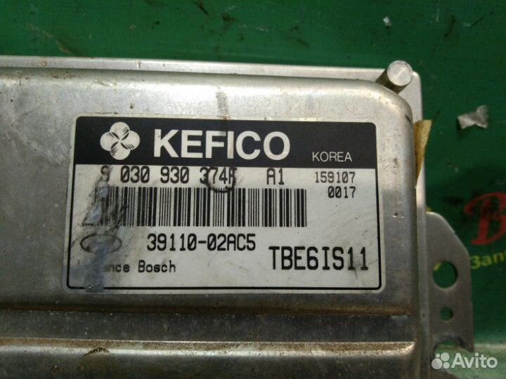 Блок управления двигателем Hyundai Getz