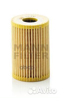 Фильтр масляный MB A140, A160,A190