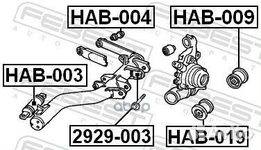 Сайлентблок цапфы зад прав/лев HAB-009 Febest