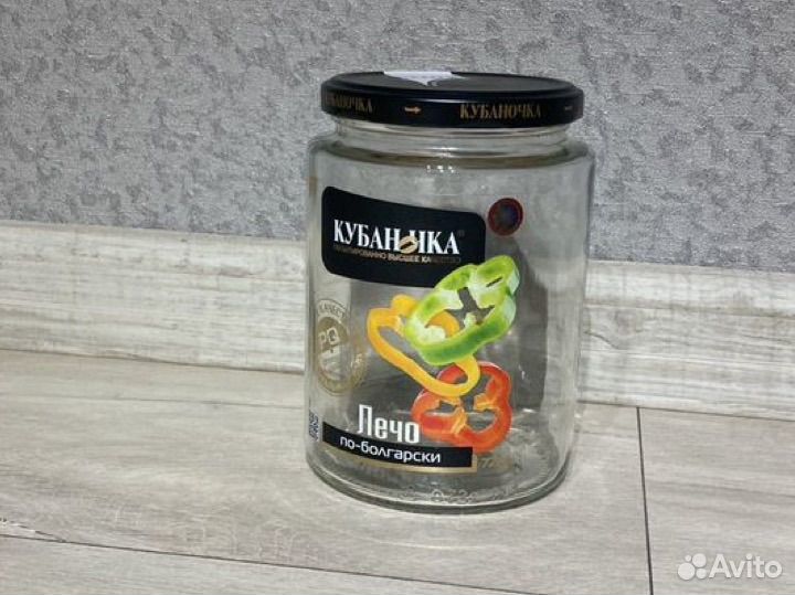 Банки стеклянные с крышкой 40 штук