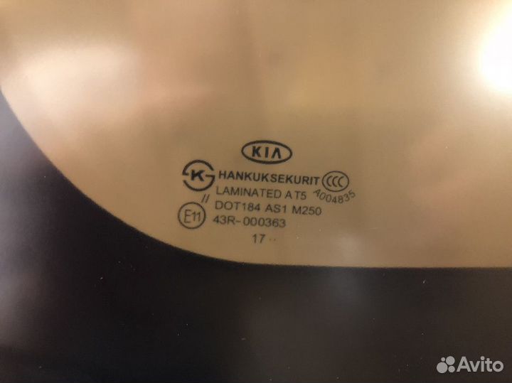 Стекло лобовое Kia Cerato 2 (TD) 861101M130