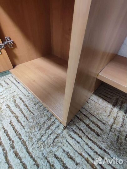 Рабочий стол