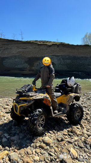 Квадроцикл Stels Guepard 800
