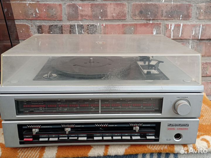 Стерео проигрыватель СССР.(Вега 106. Кантата205)