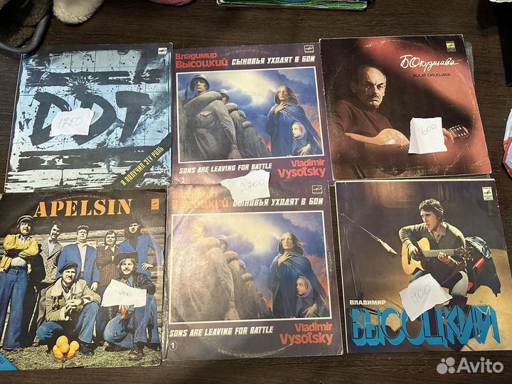 Виниловые пластинки СССР