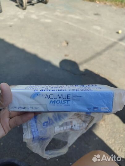 Контактные линзы acuvue 1 day moist