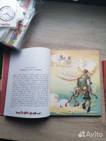 Детские книги современные