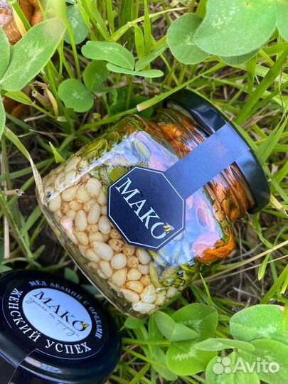 Вкусный подарок (учителю, воспитателю)