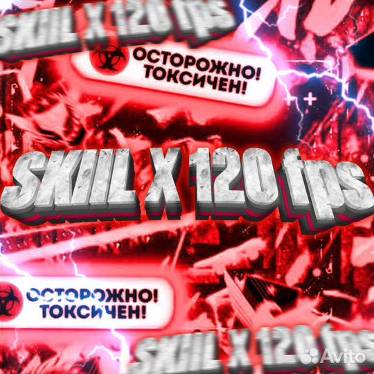 Сделаю Вам Красивую Аватарку На Заказ