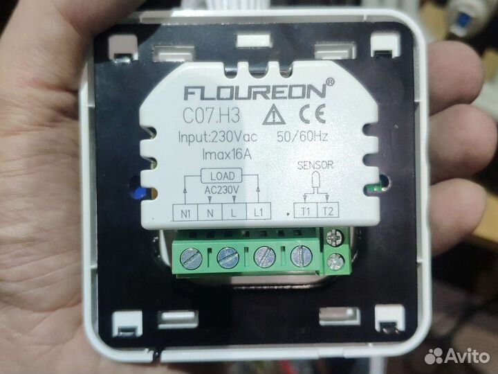 Терморегулятор для теплого пола