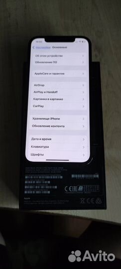 iPhone 12 Pro, 256 ГБ