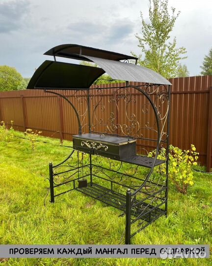 Мангал с печью