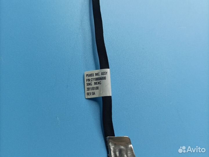 Микрофон для ноутбука Acer 5750