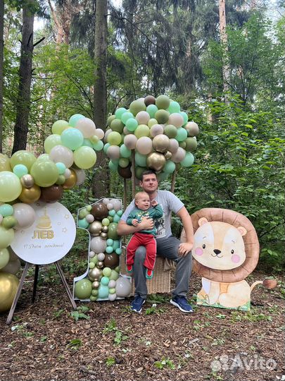 Лев декорация оформление праздника фотозона годик