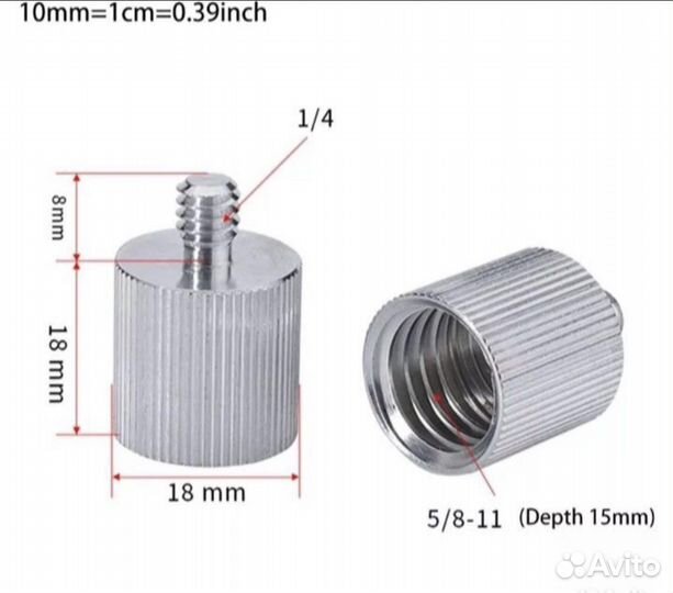 Переходник для штатива