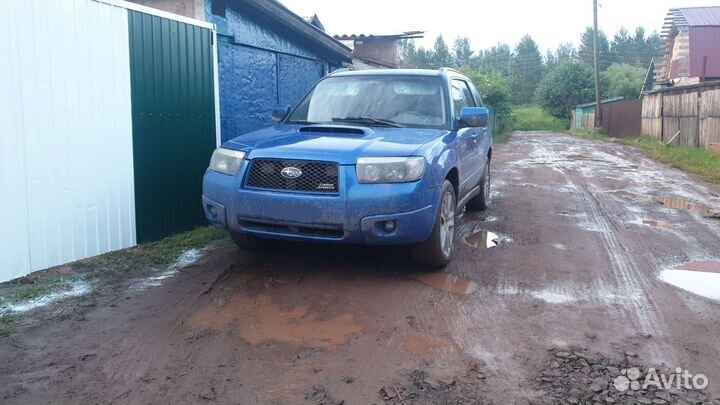 Subaru Forester 2.5 МТ, 2005, 295 000 км