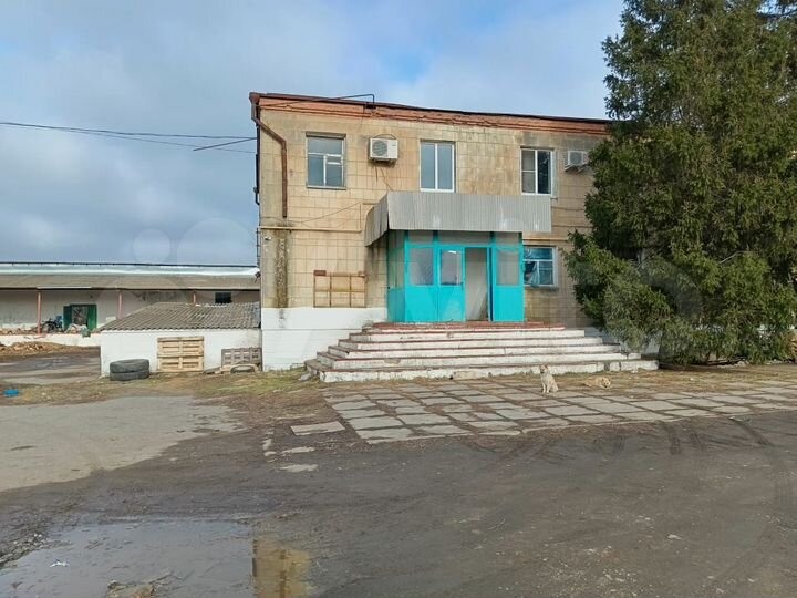 Производственная база,свободного назначения