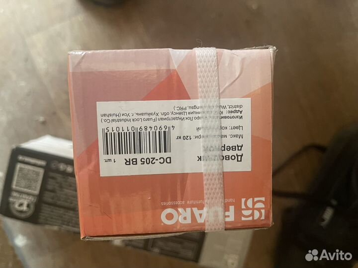 Доводчики, дверные ручки, цилиндры