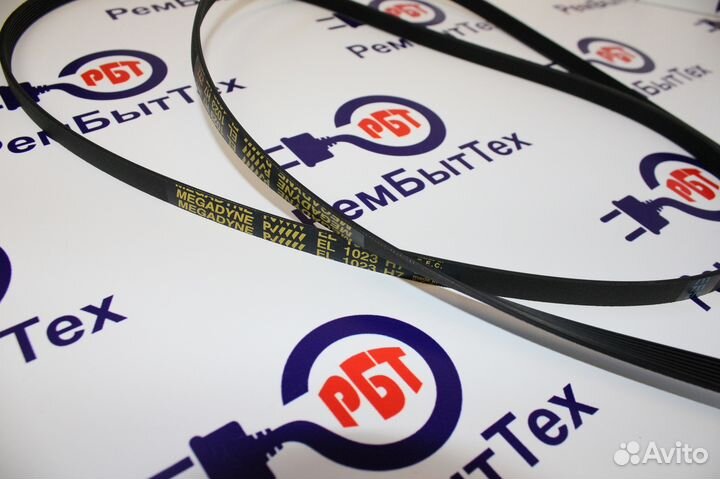 Ремень стиральной машины 1023H7