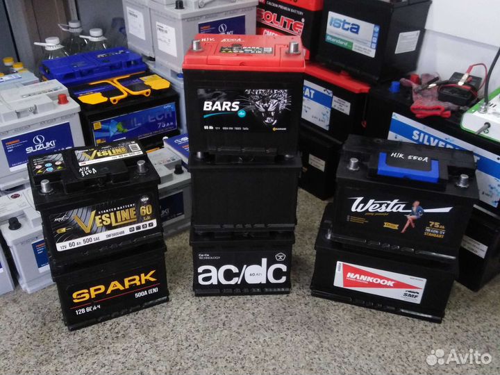 Аккумуляторы новые и б/у