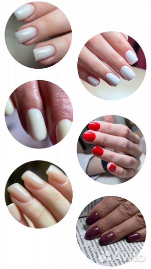 Маникюр (педикюр не делаю)