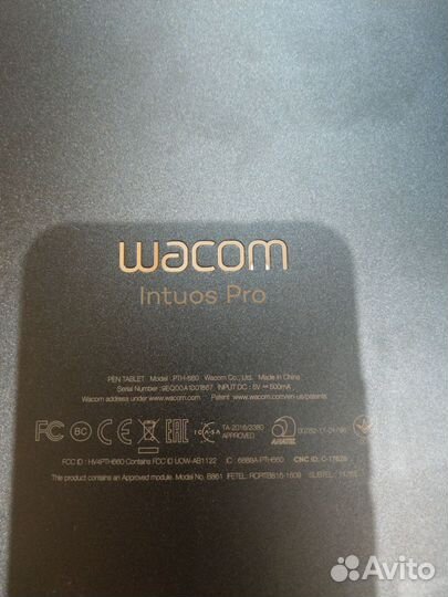 Графический планшет Wacom Intuos Pro M