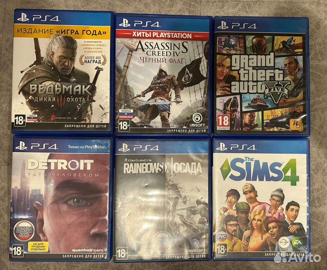 Игры на sony playstation 4 диски