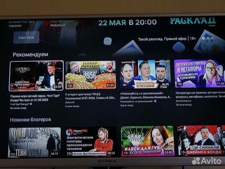 Смарт Android TV смарт новый тв бокс
