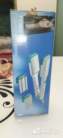 Стайлер для завивки волос