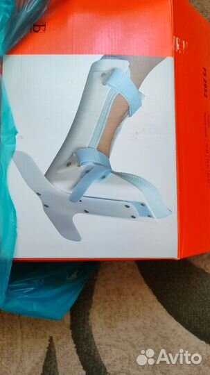 Шина медицинская