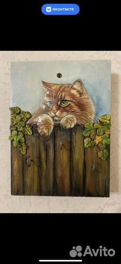 Ключницы ручной работы