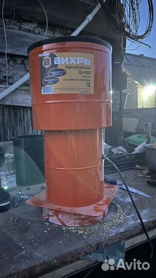 Зернодробилка Вихрь 3д-400к