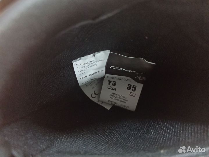 Подростковые мотоботы Fox Comp Youth,новые