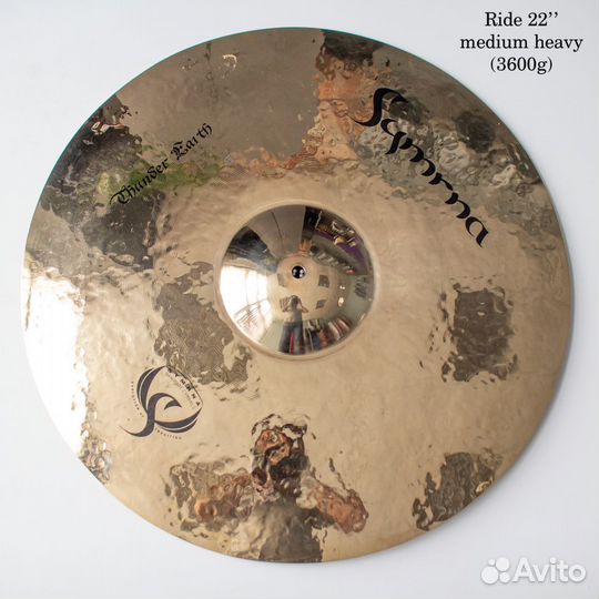 Турецкие кастомные тарелки Symrna Cymbals for Rock