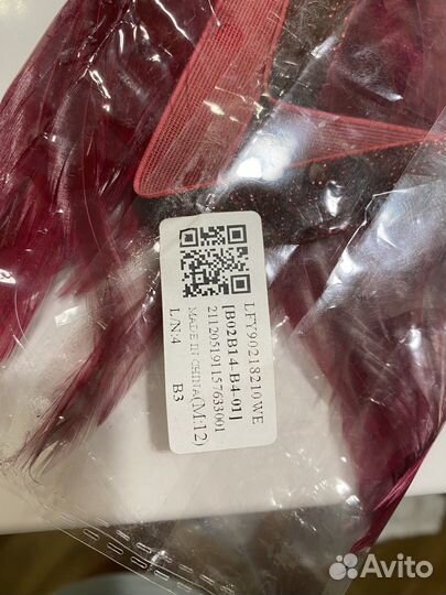 Повязка на резинке с перьями и стразами