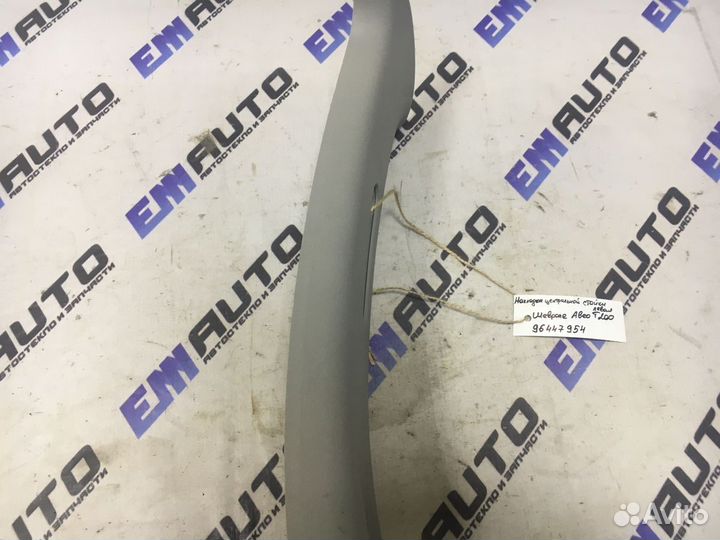 Накладка центральной стойки Шевроле Авео Т200