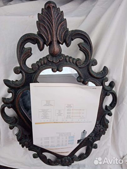 Зеркало настенное винтаж СССР