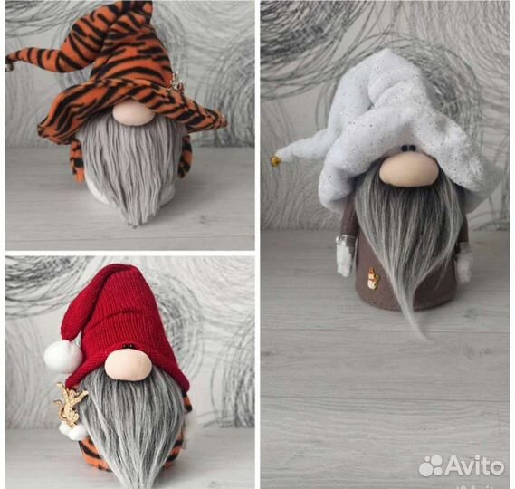 Скандинавский гном